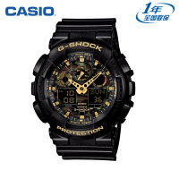 Casio/卡西欧 G-SHOCK系列