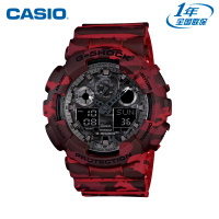 Casio/卡西欧 G-SHOCK系列