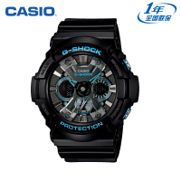 Casio/卡西欧 G-SHOCK系列