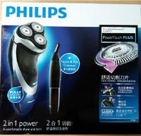 Philips/飞利浦 PT880