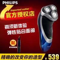 Philips/飞利浦 PT880