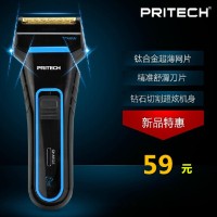 Pritech RSM-1310