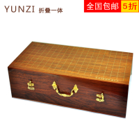 Yunzi/云 WQH-02