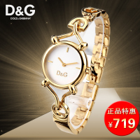 D&G DW0682