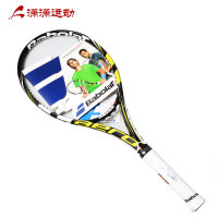 BABOLAT/百保力 101174