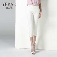 Yerad/娅丽达 D2118