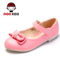 Abckids p3113364d