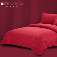 Idee Monto/埃迪蒙托 89646