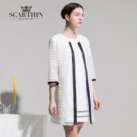 ZIMMUR SCARTHIN SF64014886