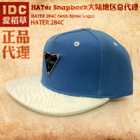 Hater snapback 1132