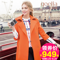 Goelia/歌莉娅 149E6E650