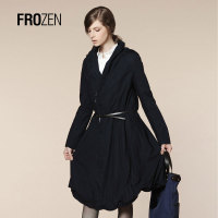 FROZEN 2-H10231