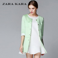 ZARA KARA F140805140