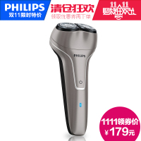 Philips/飞利浦 PQ227/18