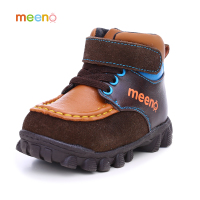 meeno MN4004