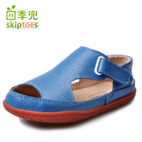 Skip Toes B082