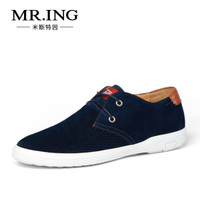 Mr．ing 1403A781