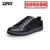 Zero/零度尚品 f6517