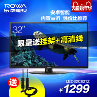 Rowa/乐华 LED32C821Z