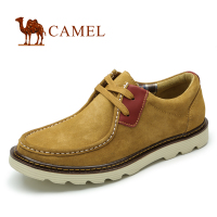 Camel/骆驼 82091604