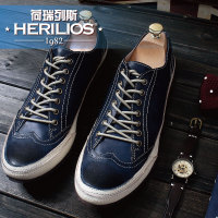 HERILIOS/荷瑞列斯 H3305D08