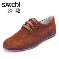 Satchi/沙驰 54442014Z