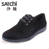 Satchi/沙驰 54442014Z