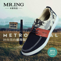 Mr．ing 1403A828