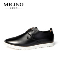 Mr．ing 1402A700