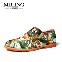 Mr．ing 1403A696