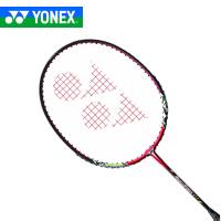 YONEX/尤尼克斯 MP-2JR