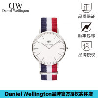 Daniel Wellington 0103DW