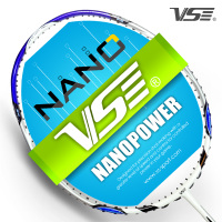 VS NANO POWER