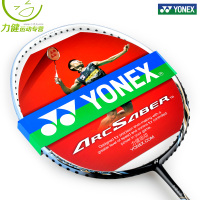 YONEX/尤尼克斯 NR-10