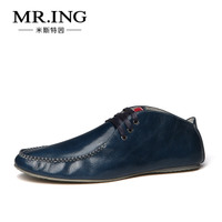 Mr．ing 1403A697