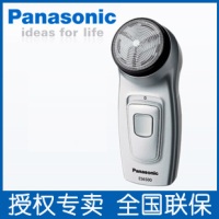Panasonic/松下 ES 6510