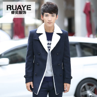 Ruaye/睿奕 R85F016