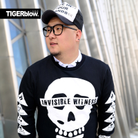 TIGERblow/心有猛虎 14W0013