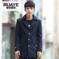 Ruaye/睿奕 R85F019