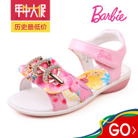 BARBIE/芭比 DA1046 DA1075