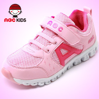 Abckids y3123541d