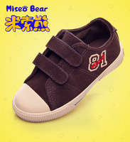 Miseo Bear/米索熊 MS098931-31B