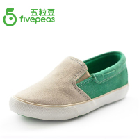 Five Peas/五粒豆 DD26