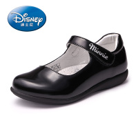 Disney/迪士尼 S72190