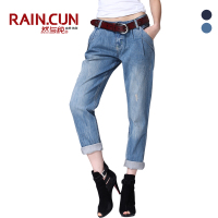 Rain．cun/然与纯 R503