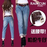 Rain．cun/然与纯 R503