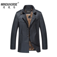 MINDUHORSE/名度马 MDM8316