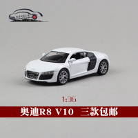 Welly威利 奥迪 R8