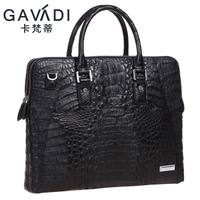 GAVADI/卡梵蒂 G003