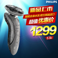 Philips/飞利浦 RQ1131